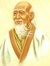 Lao Tzu